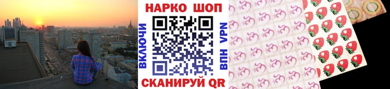 Что такое Ужур hydra зеркало  NBOMe  Альфа ПВП  ГАШИШ  Галлюциногенные грибы 