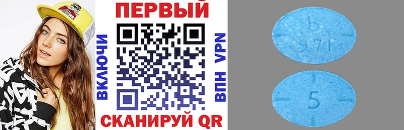 цены наркотик  MEGA маркетплейс  АМФЕТАМИН 98%  Ужур 