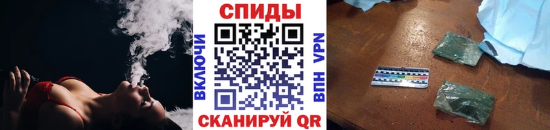 Бутират BDO  Ужур 