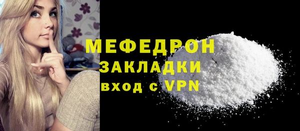 кокс Беломорск