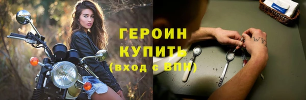 дживик Пестово