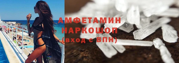 кокс Беломорск