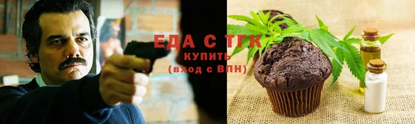 кокс Беломорск