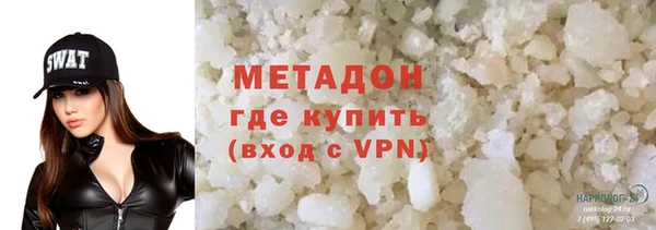 герыч Белоозёрский