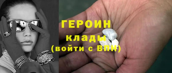 бутик Балабаново