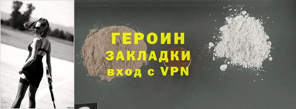 кокс Беломорск