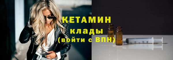 кокс Беломорск