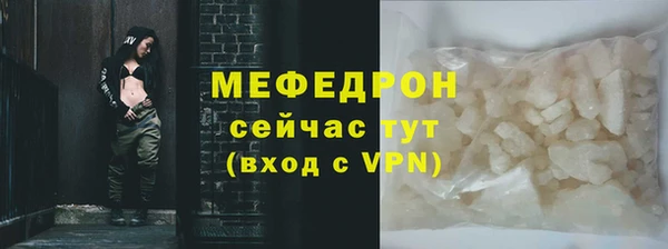 кокс Беломорск