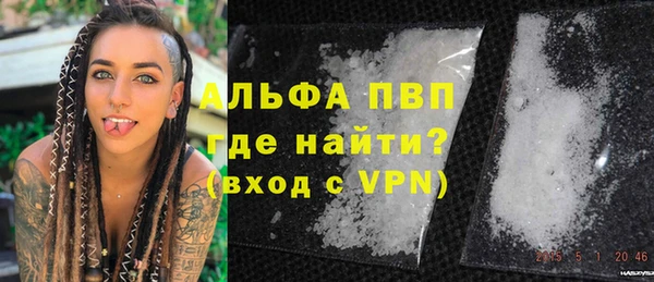 кокс Беломорск