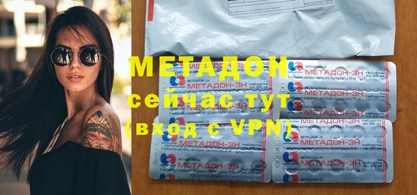 кокс Беломорск