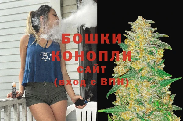 кокс Беломорск