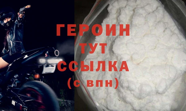 кокс Беломорск