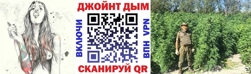 Шишки марихуана THC 21%  Ужур 